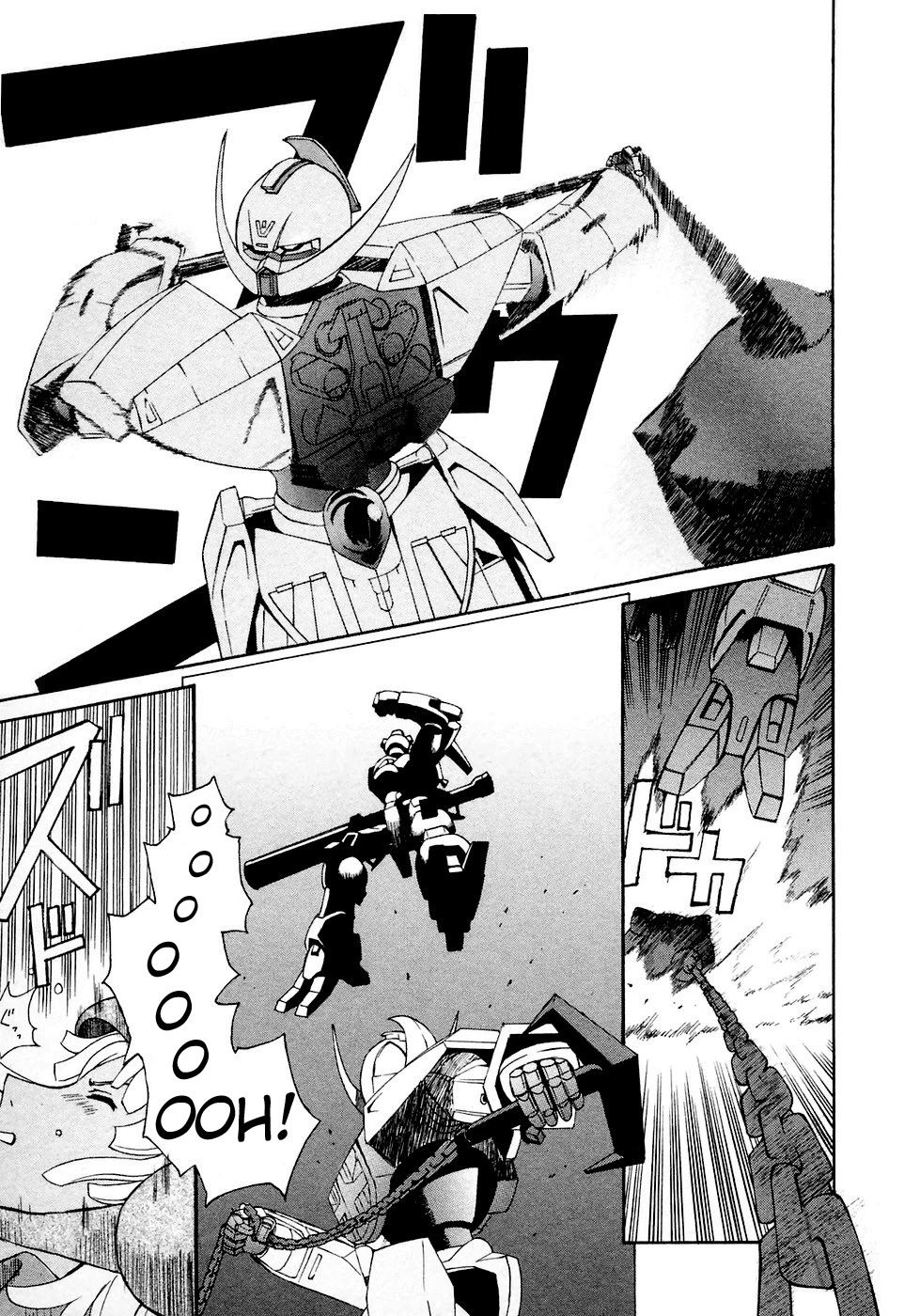 Turn A Gundam Chapter 7 #25