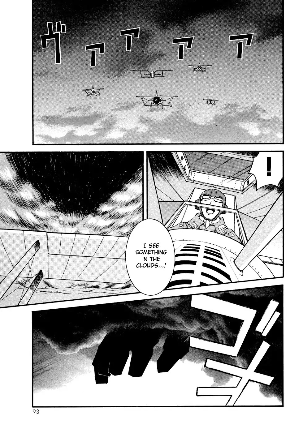 Turn A Gundam Chapter 3 #1