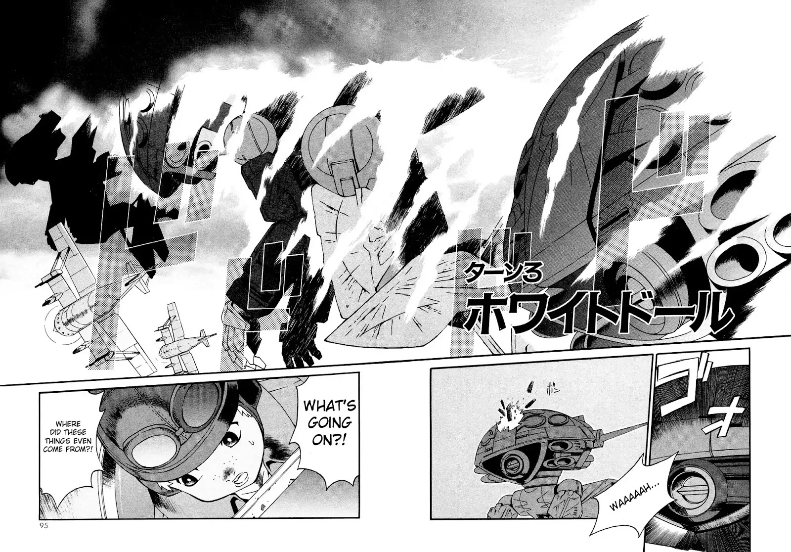 Turn A Gundam Chapter 3 #2