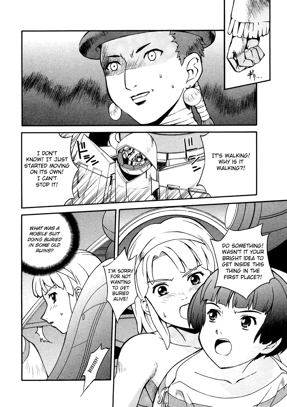 Turn A Gundam Chapter 3 #16