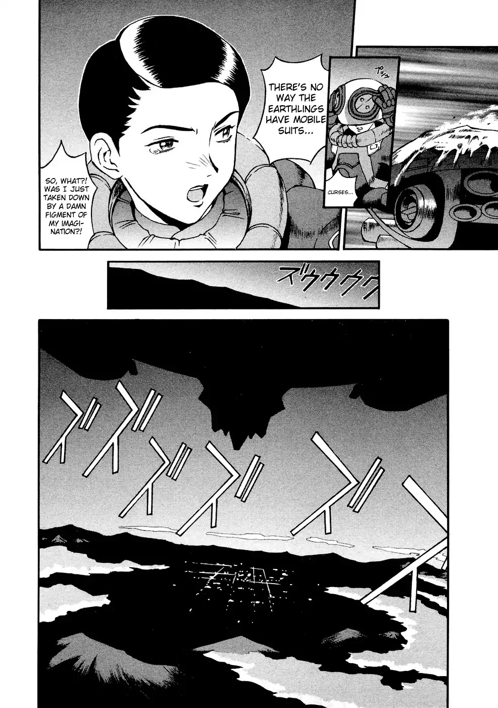 Turn A Gundam Chapter 3 #23