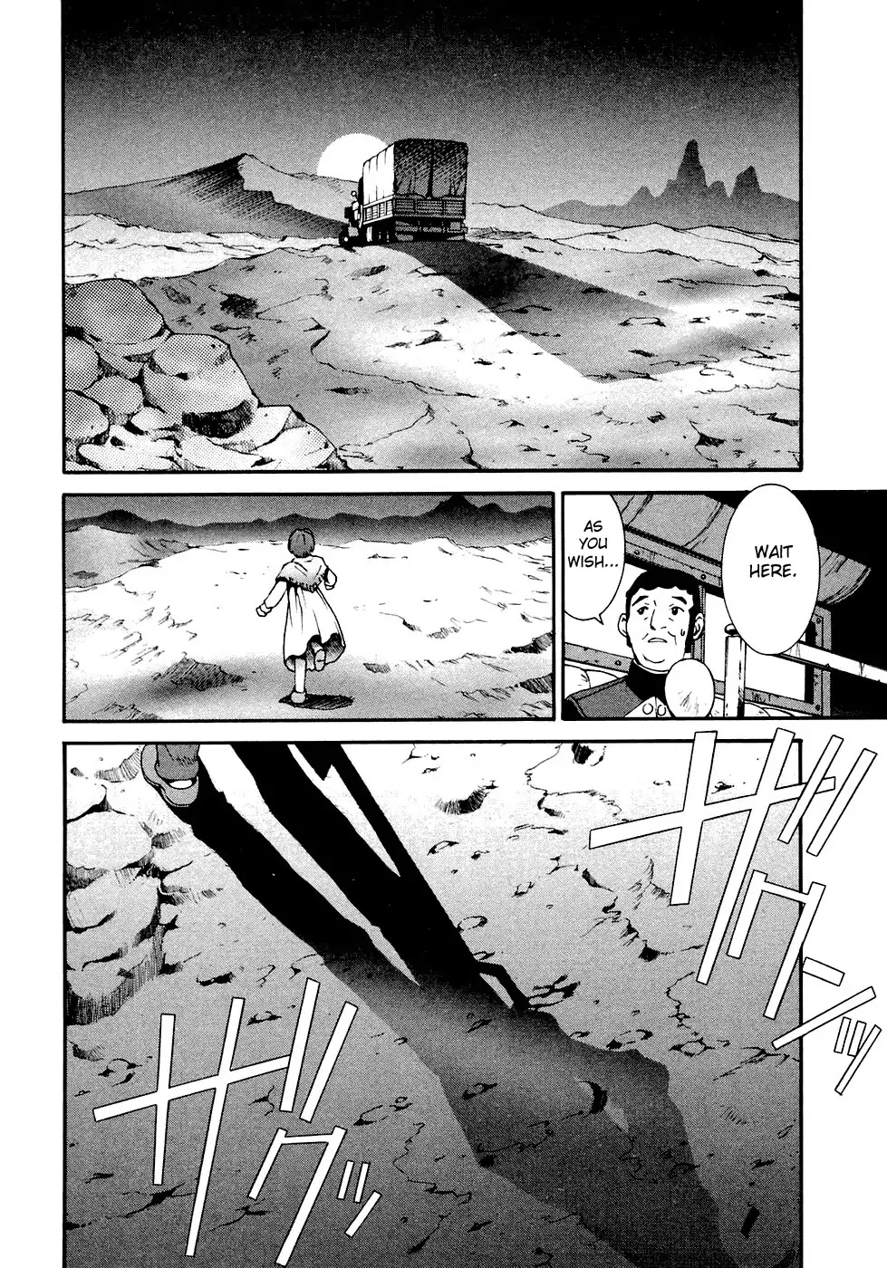 Turn A Gundam Chapter 1 #55