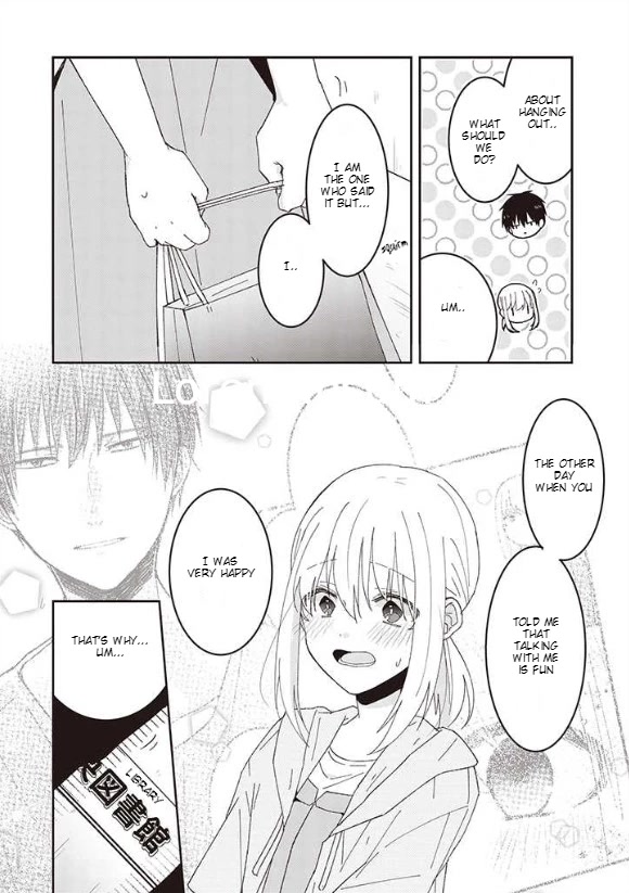 I Can See That She's Especially Cute. Chapter 9 #4