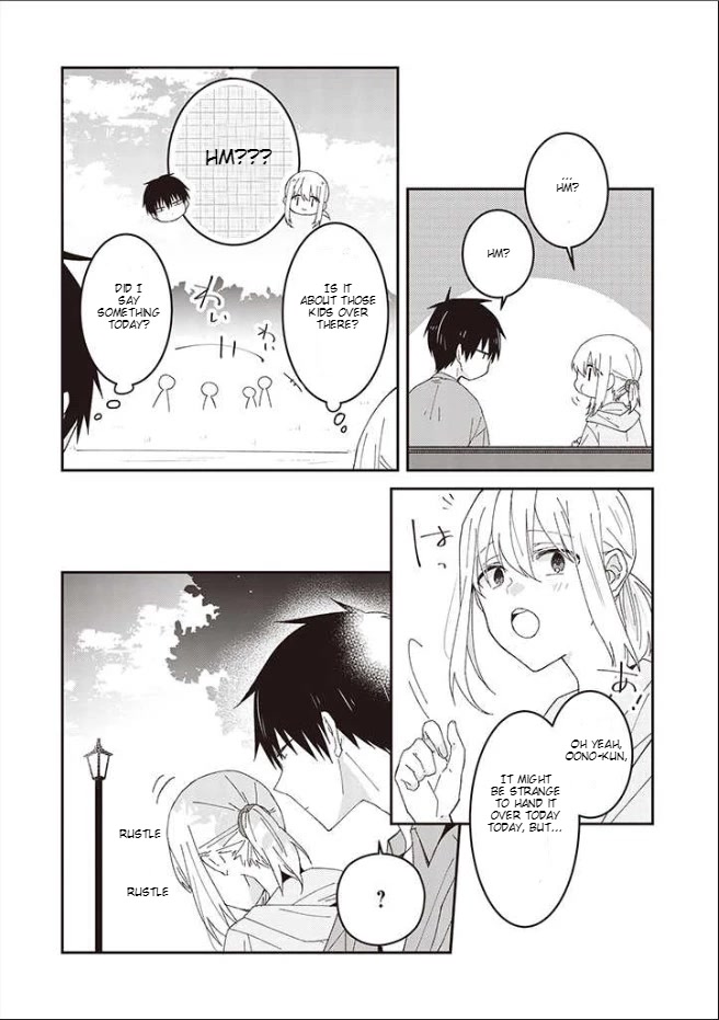 I Can See That She's Especially Cute. Chapter 9 #12