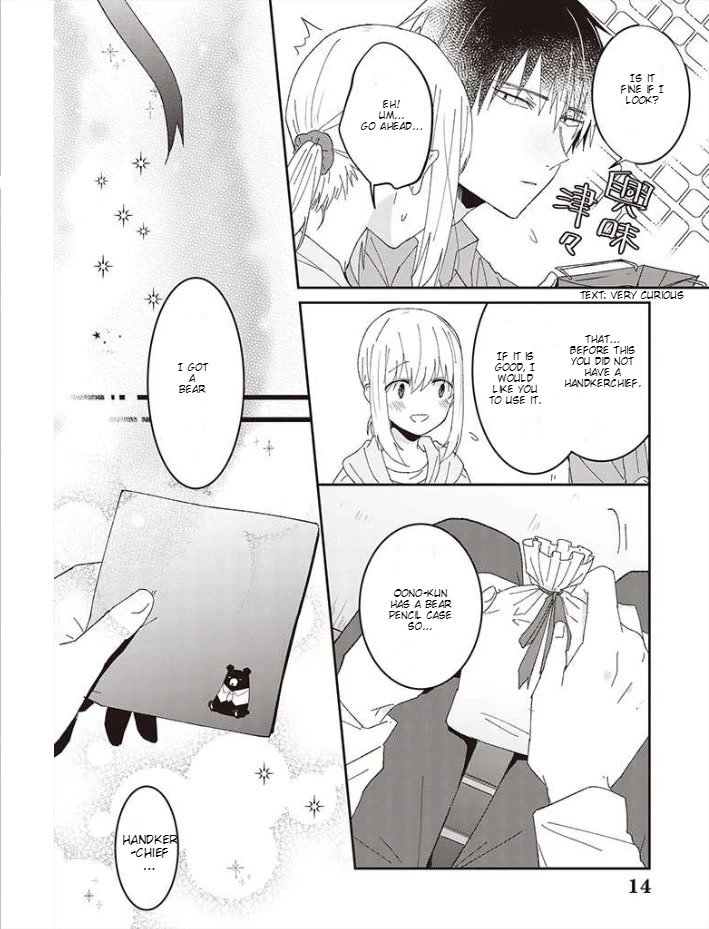 I Can See That She's Especially Cute. Chapter 9 #14