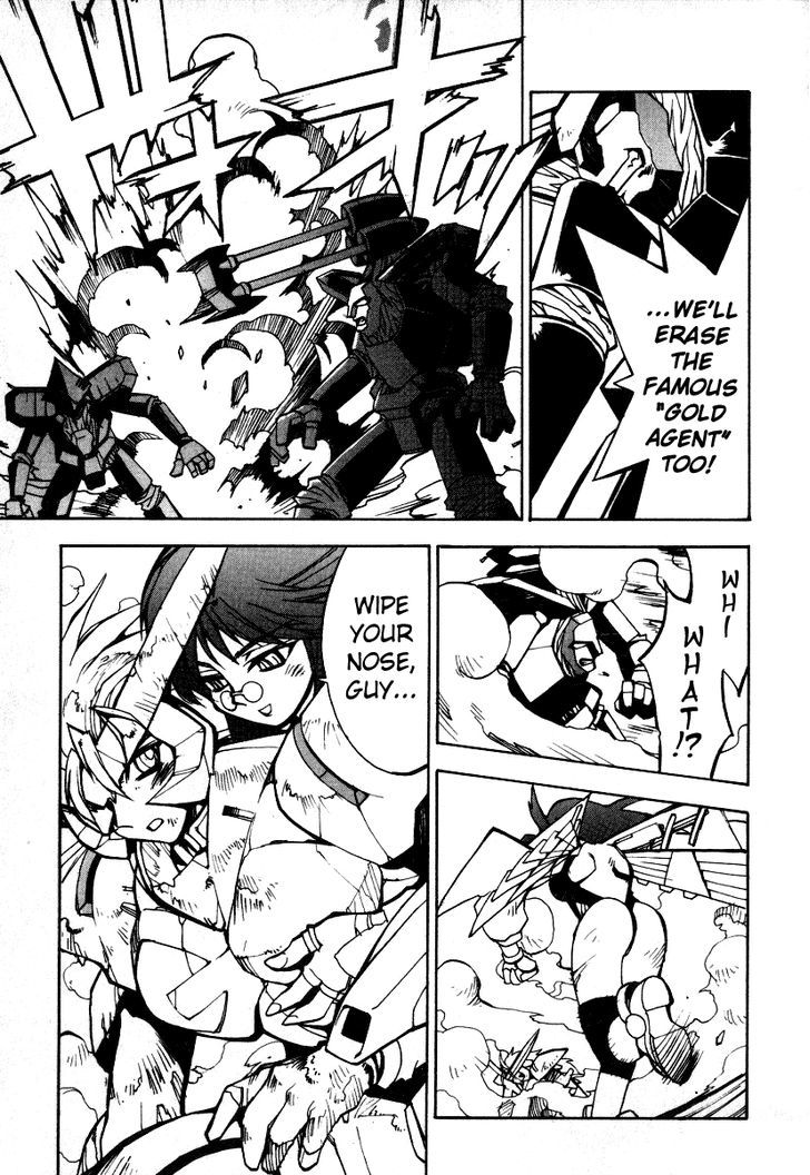 Gaogaigar Final Chapter 5 #25