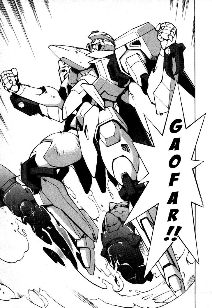 Gaogaigar Final Chapter 4 #22