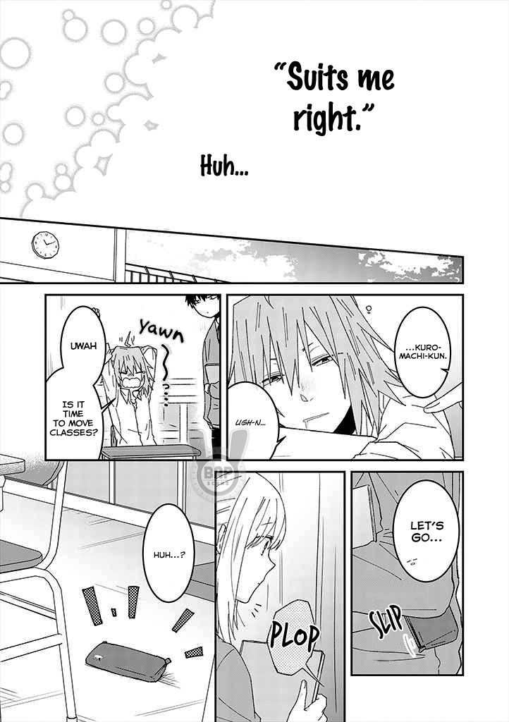 I Can See That She's Especially Cute. Chapter 4 #9