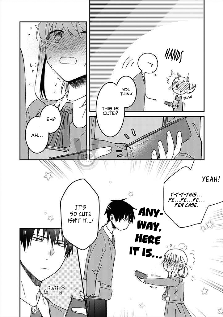 I Can See That She's Especially Cute. Chapter 4 #12