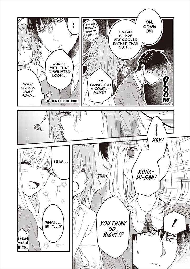 I Can See That She's Especially Cute. Chapter 3 #10