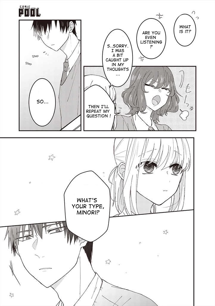 I Can See That She's Especially Cute. Chapter 2 #16