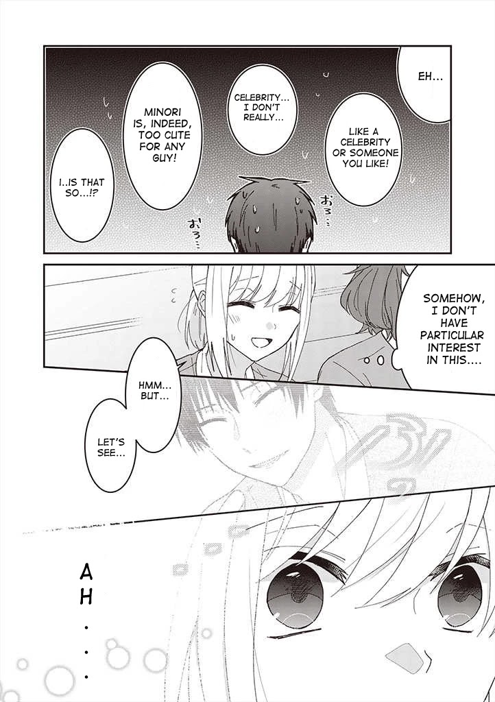 I Can See That She's Especially Cute. Chapter 2 #17