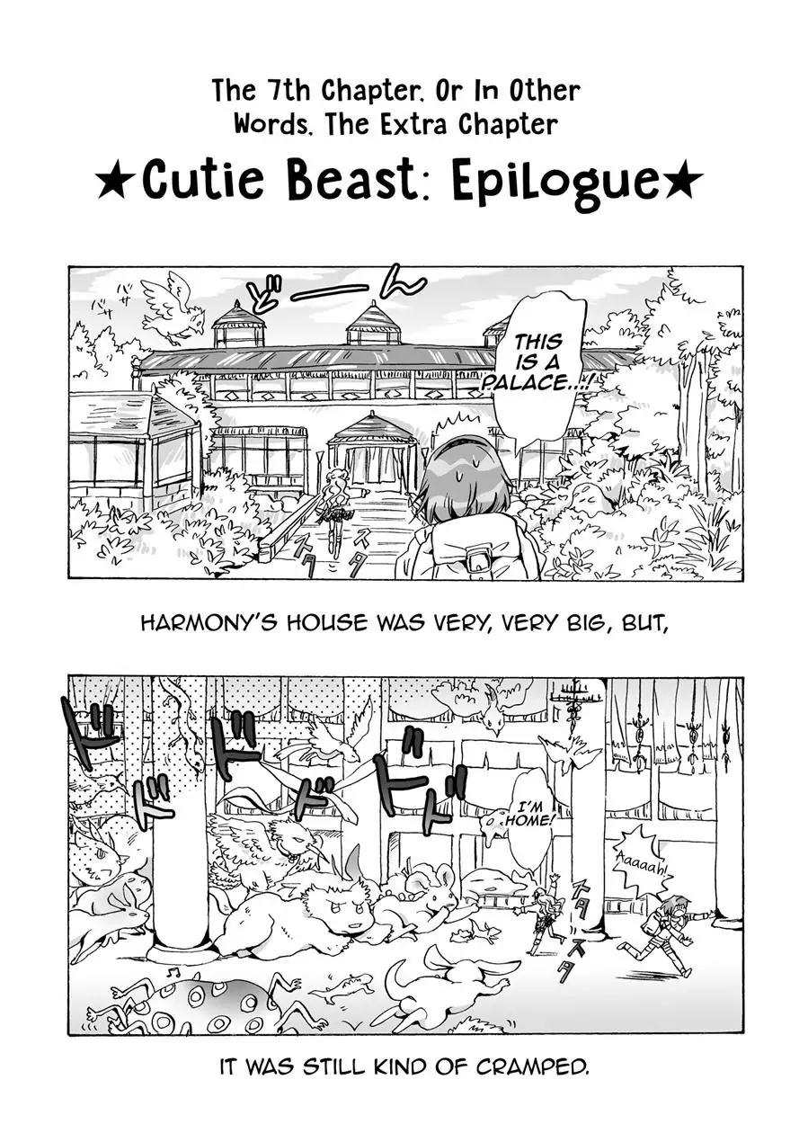 Cutie Beast (Mira) Chapter 8 #1