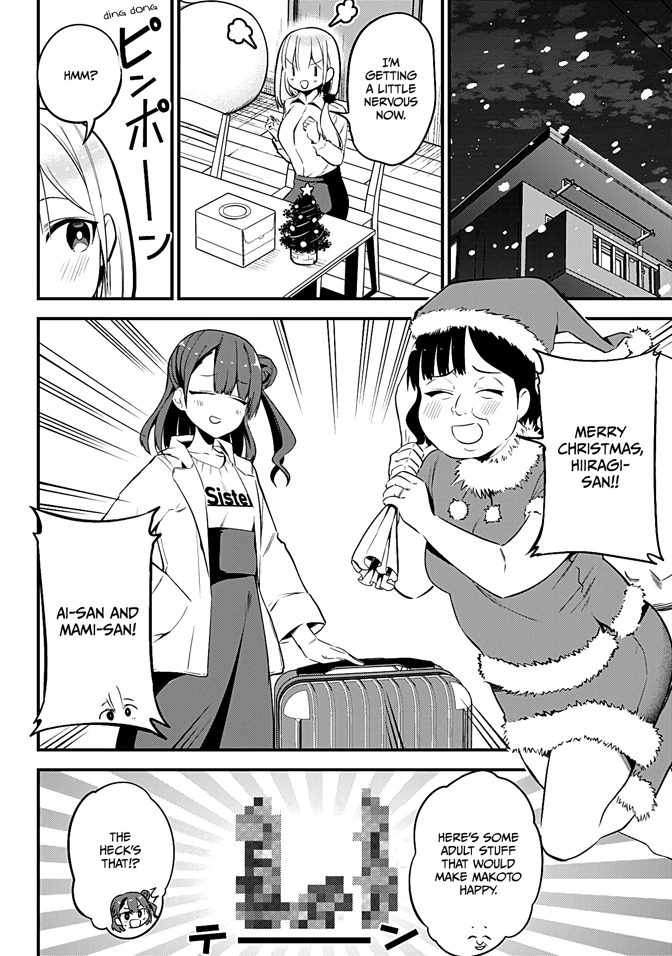 The Serious Succubus Hiragi-San Chapter 34 #12