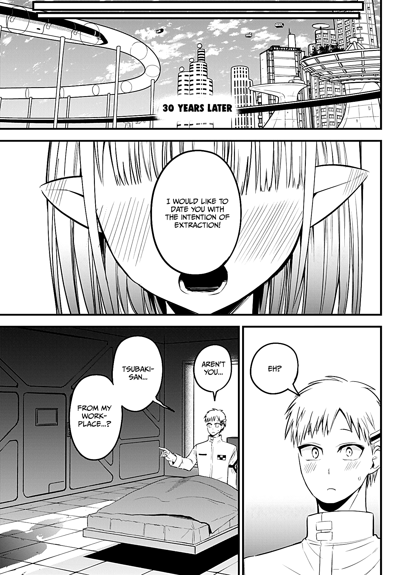 The Serious Succubus Hiragi-San Chapter 34 #23