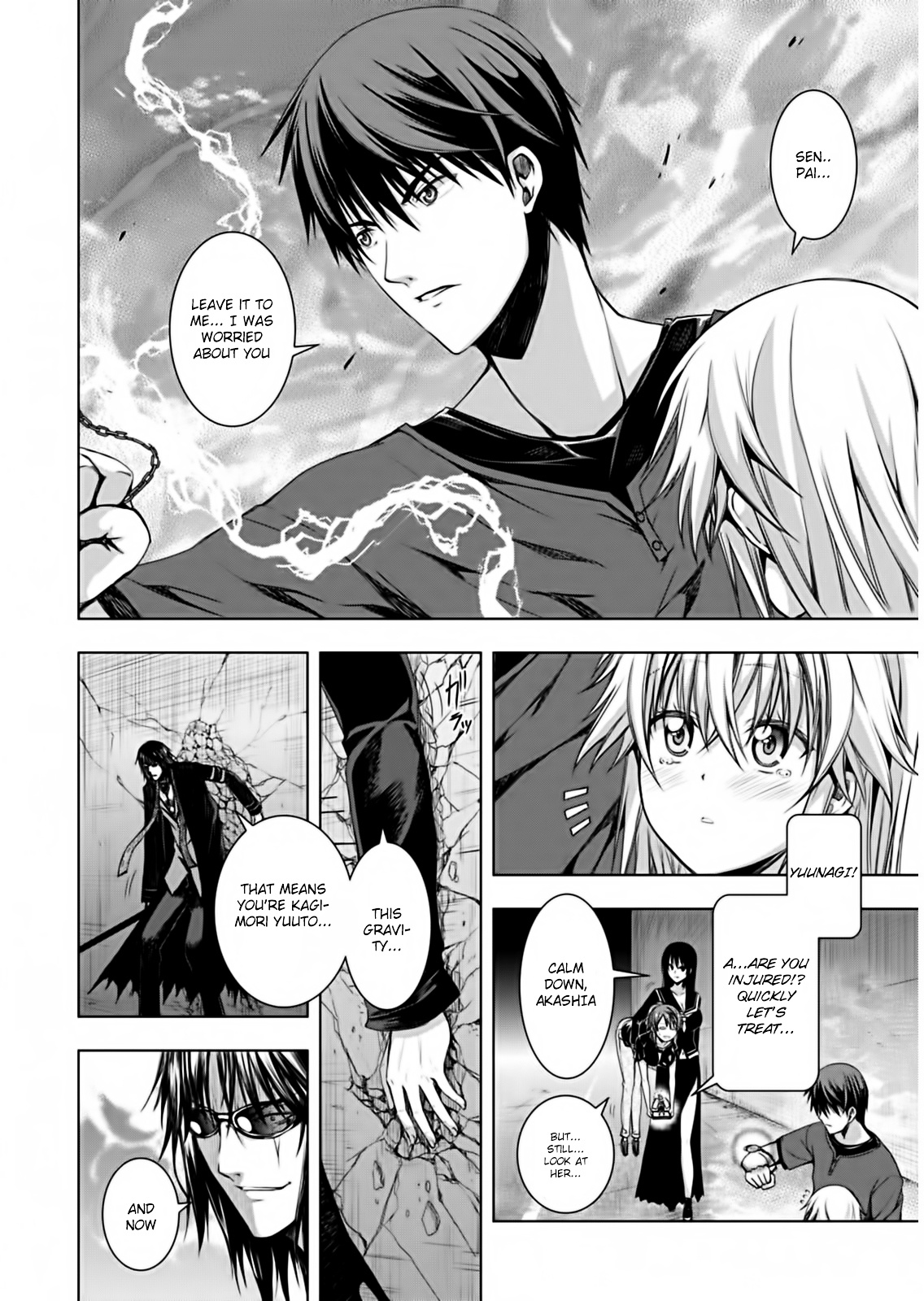 Red Night Eve Chapter 9 #31