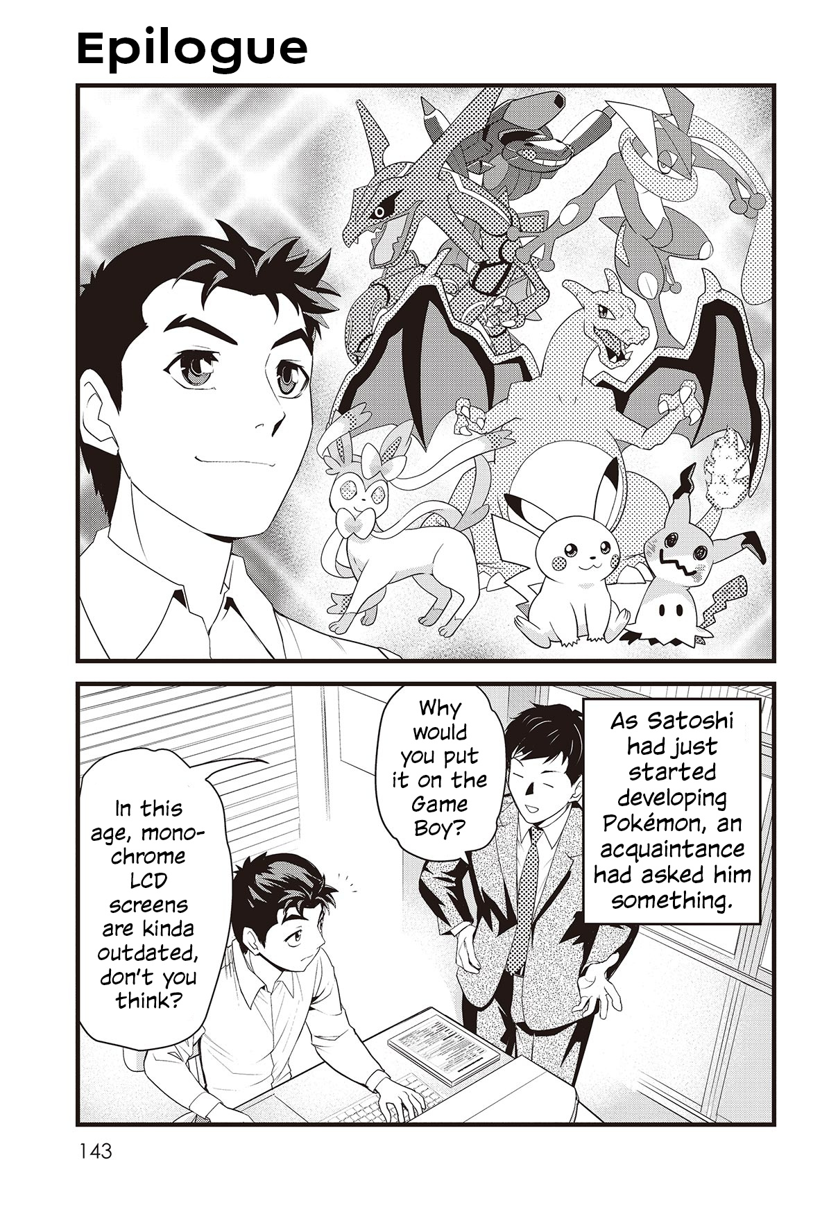 Satoshi Tajiri, The Man Who Made Pokémon Chapter 7 #1