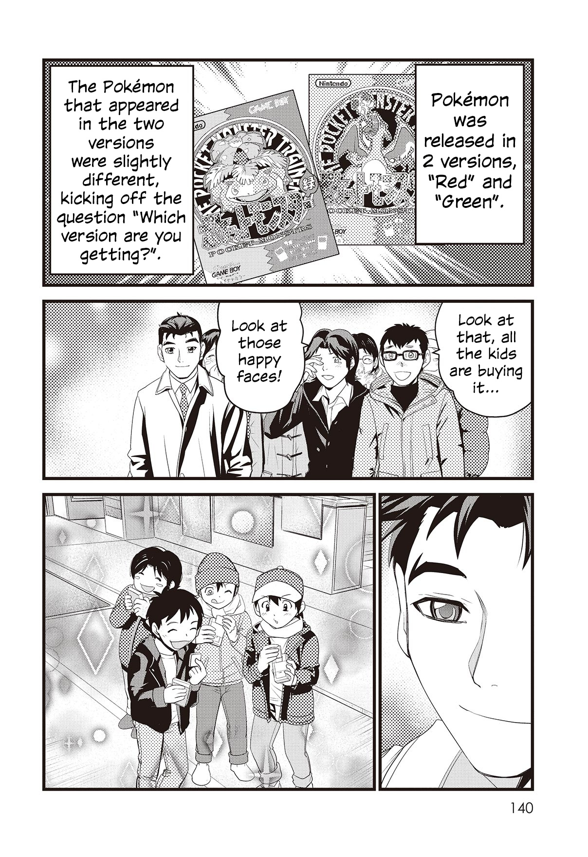 Satoshi Tajiri, The Man Who Made Pokémon Chapter 6 #12