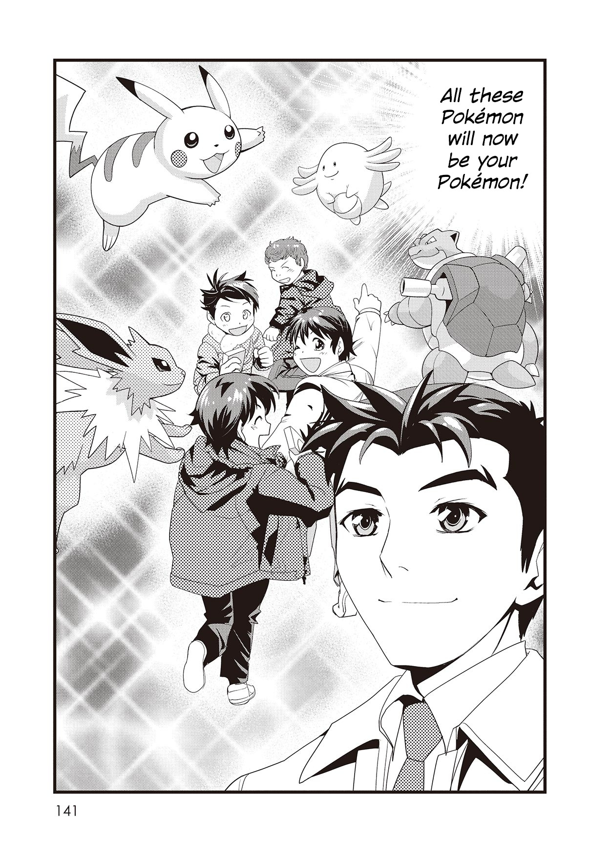 Satoshi Tajiri, The Man Who Made Pokémon Chapter 6 #13