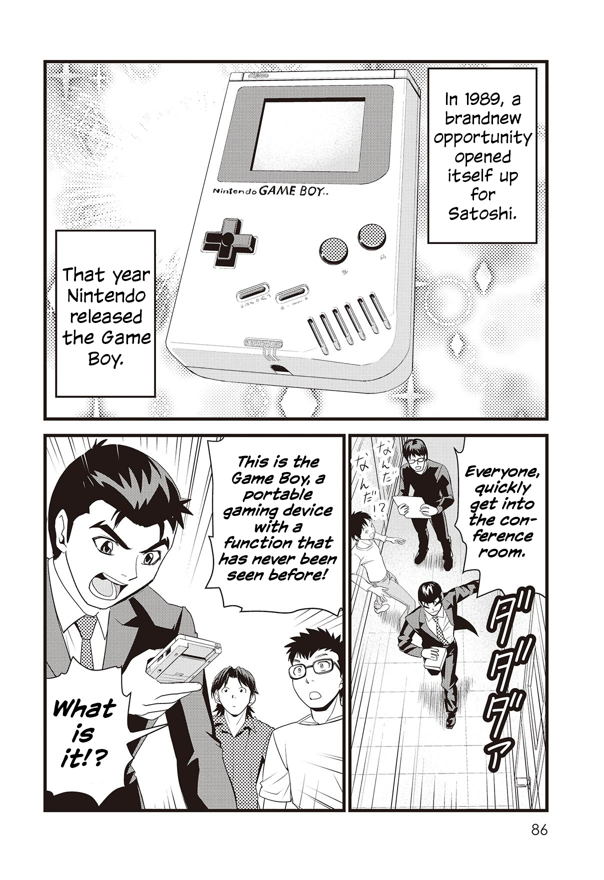 Satoshi Tajiri, The Man Who Made Pokémon Chapter 4 #9