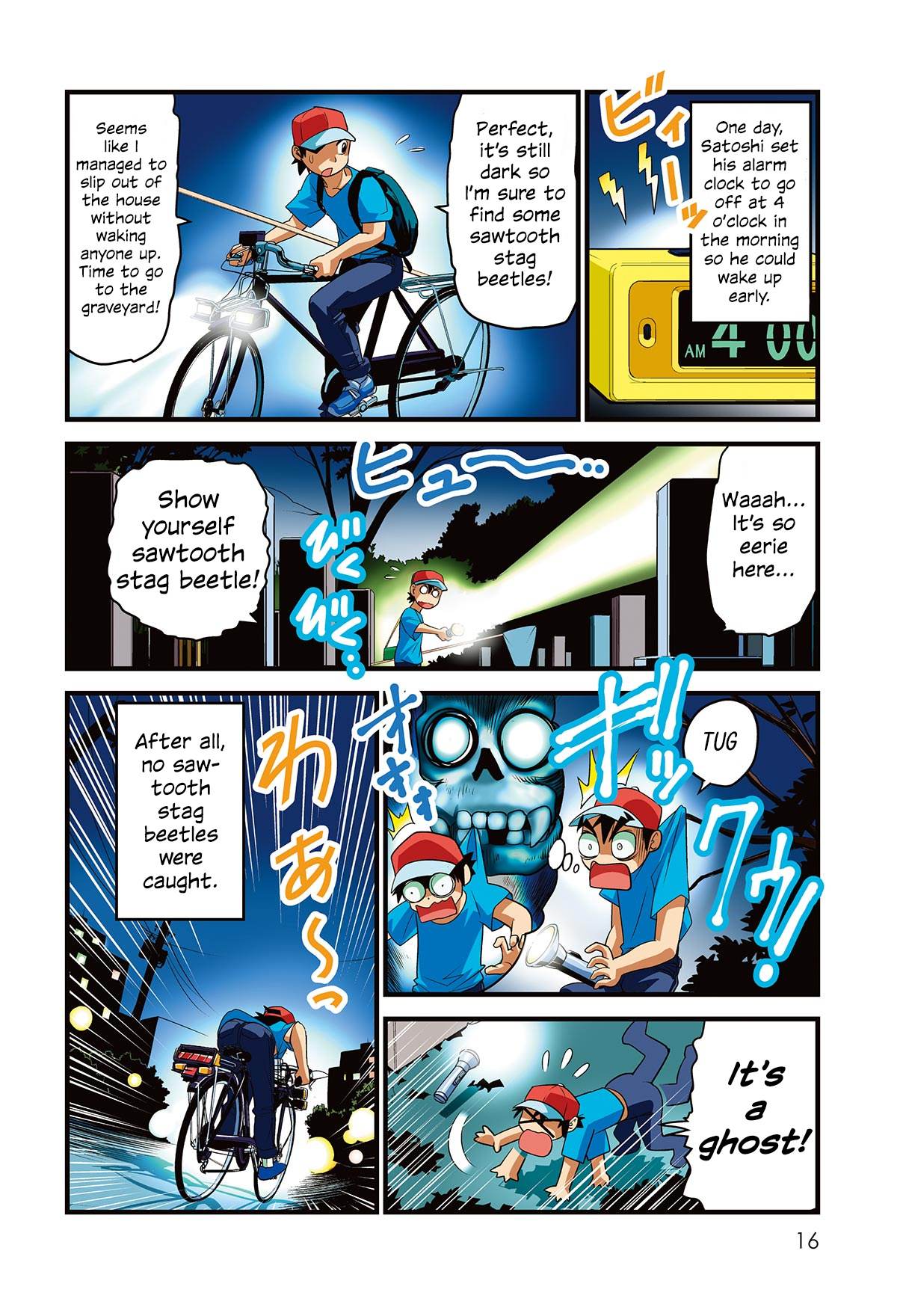 Satoshi Tajiri, The Man Who Made Pokémon Chapter 1 #5