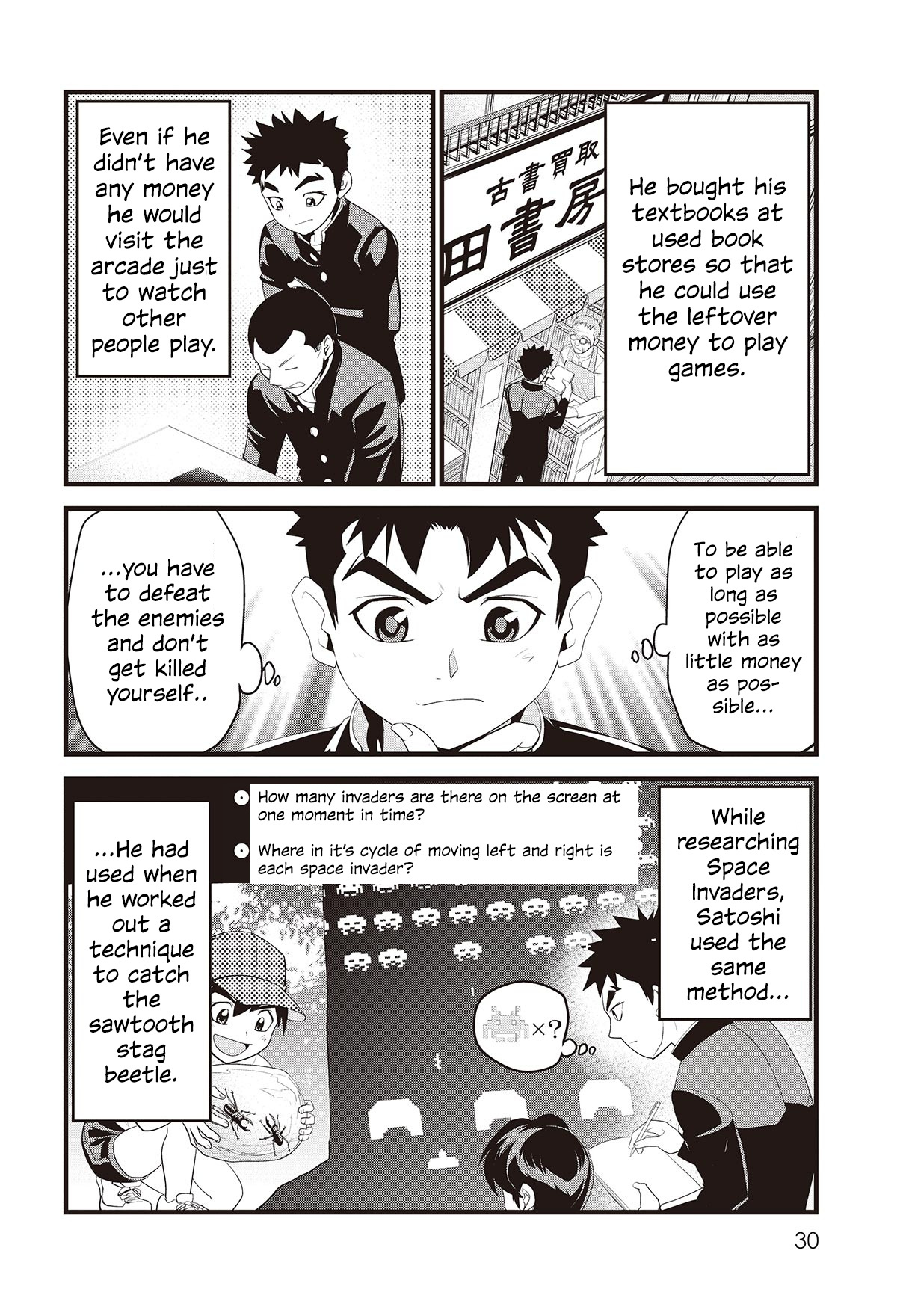 Satoshi Tajiri, The Man Who Made Pokémon Chapter 1 #19