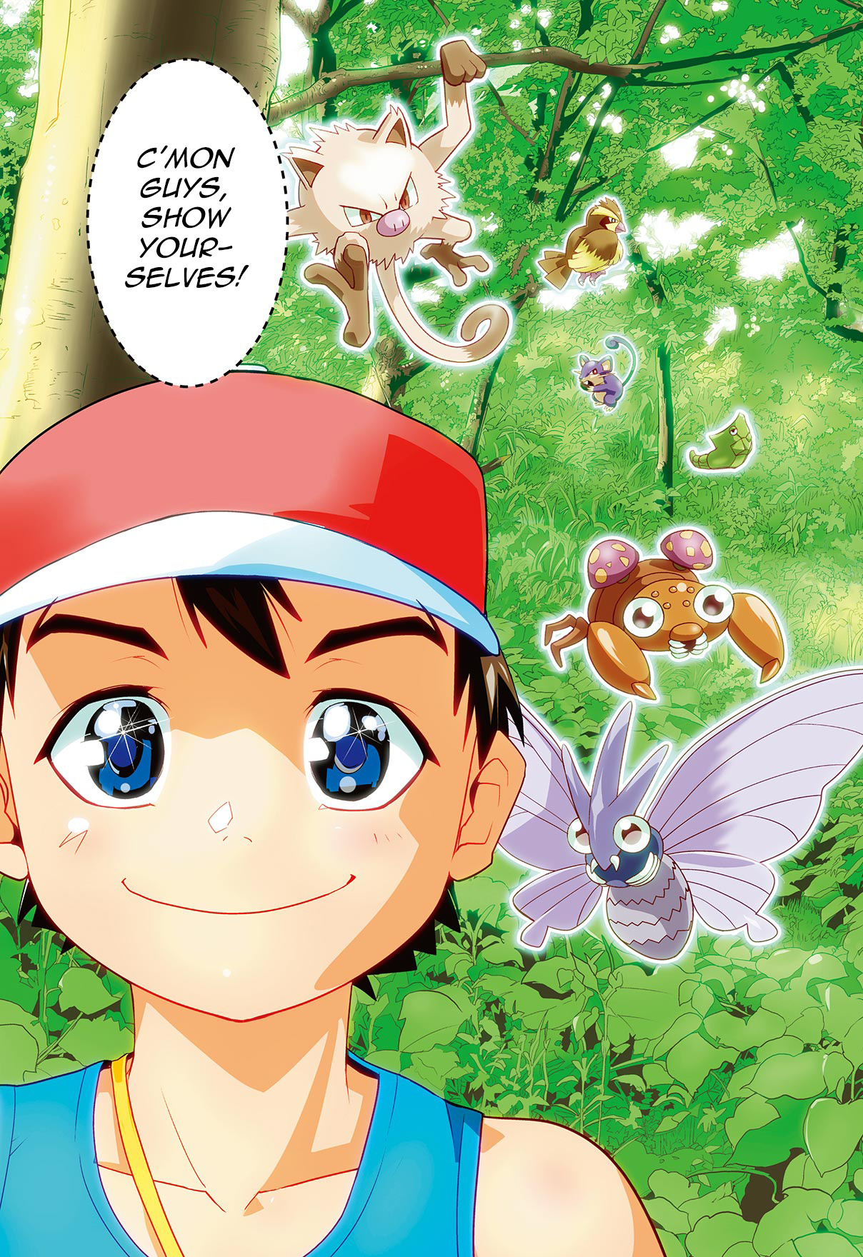 Satoshi Tajiri, The Man Who Made Pokémon Chapter 0 #2
