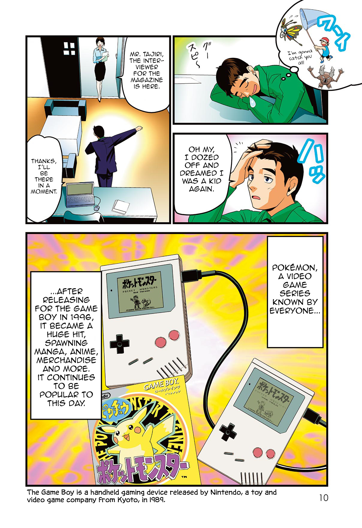 Satoshi Tajiri, The Man Who Made Pokémon Chapter 0 #3