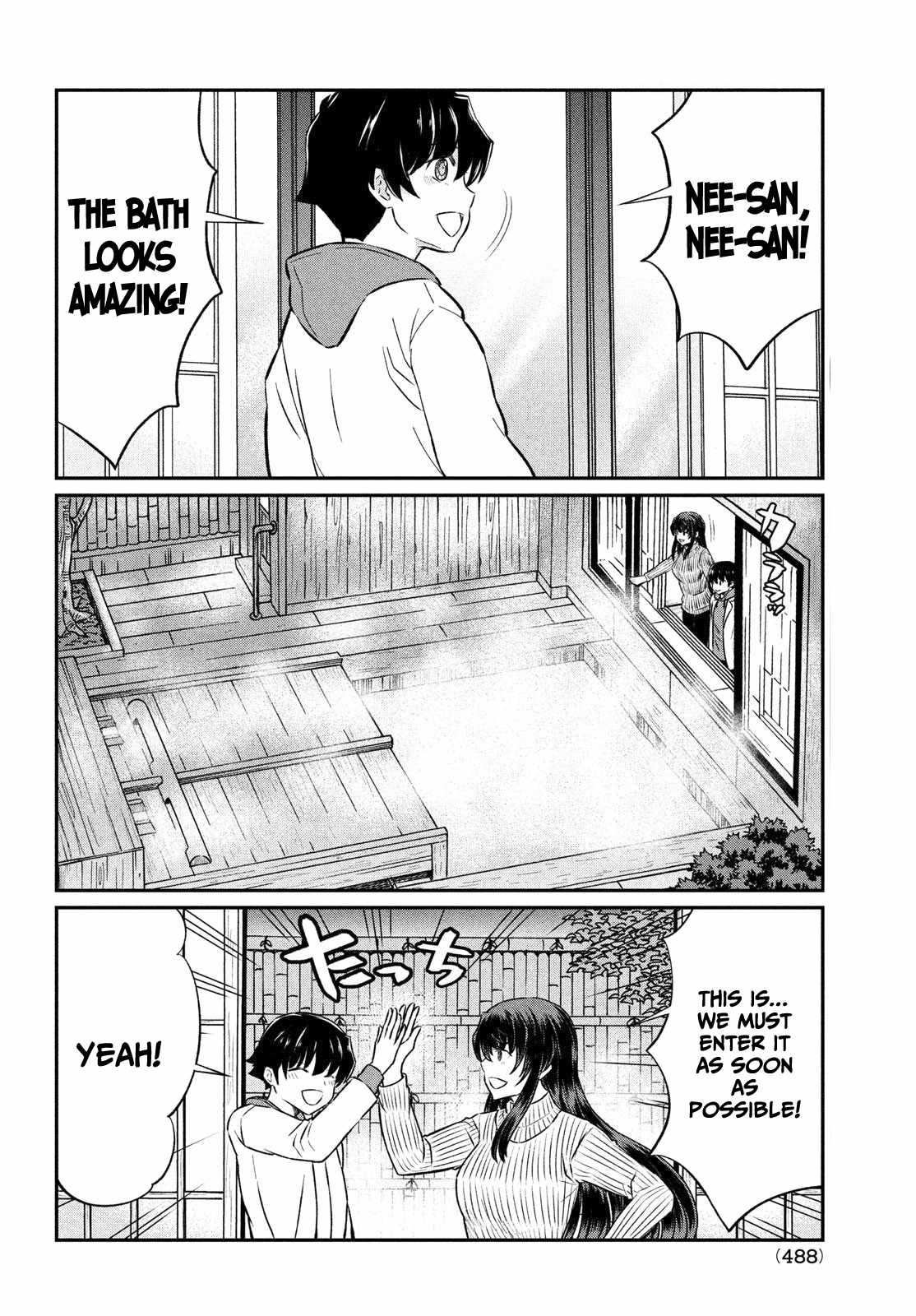 Ano Oni Kyōshi Ga Boku No Ane Ni Narundesuka? Chapter 21 #7