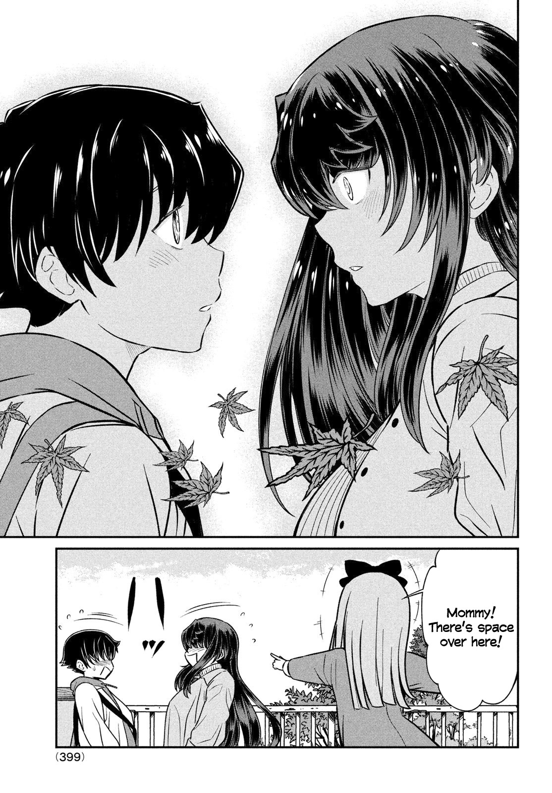 Ano Oni Kyōshi Ga Boku No Ane Ni Narundesuka? Chapter 20 #20