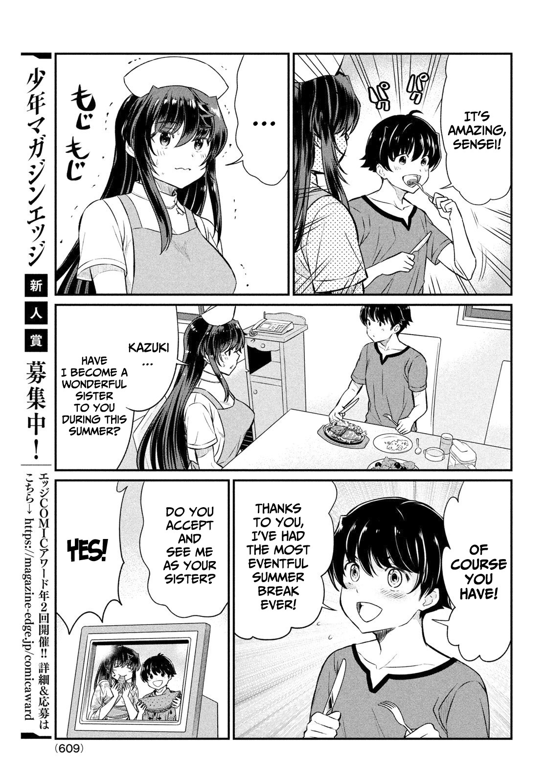 Ano Oni Kyōshi Ga Boku No Ane Ni Narundesuka? Chapter 18 #14