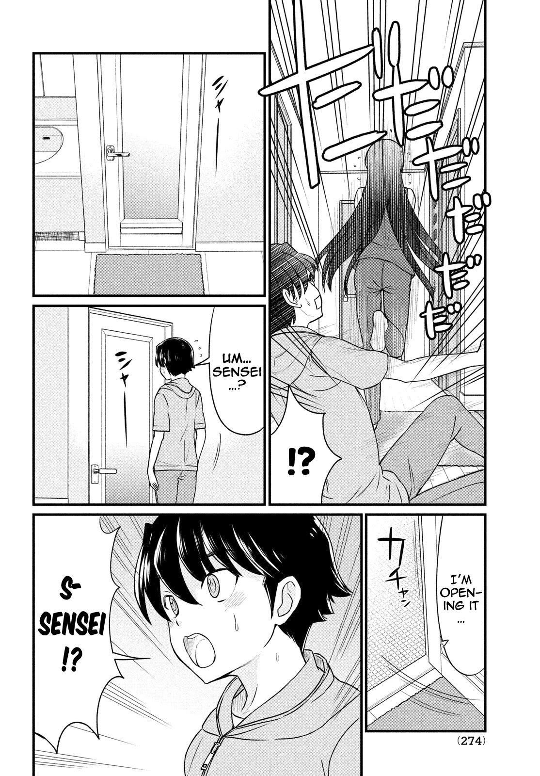 Ano Oni Kyōshi Ga Boku No Ane Ni Narundesuka? Chapter 10 #11