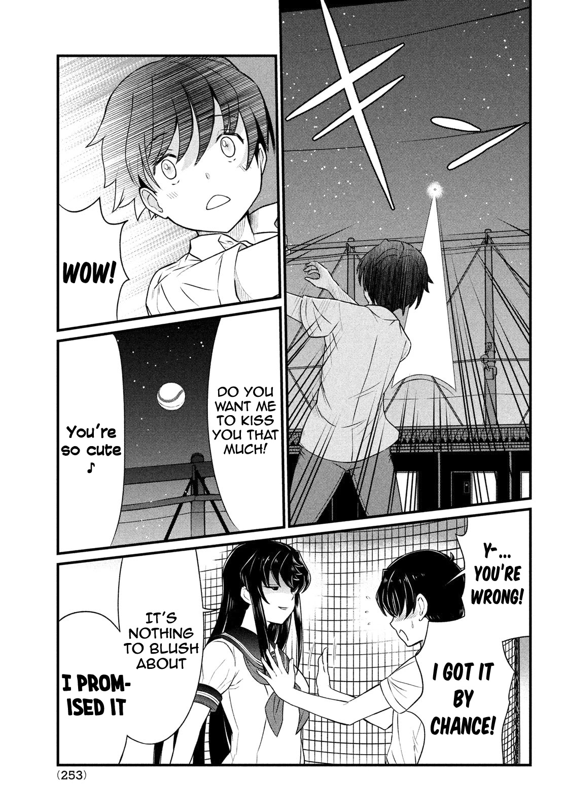 Ano Oni Kyōshi Ga Boku No Ane Ni Narundesuka? Chapter 9 #17