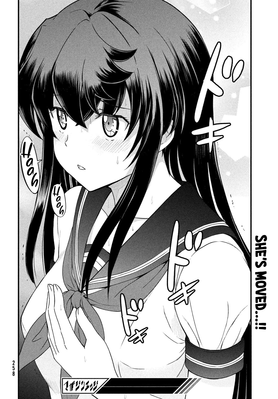 Ano Oni Kyōshi Ga Boku No Ane Ni Narundesuka? Chapter 9 #22