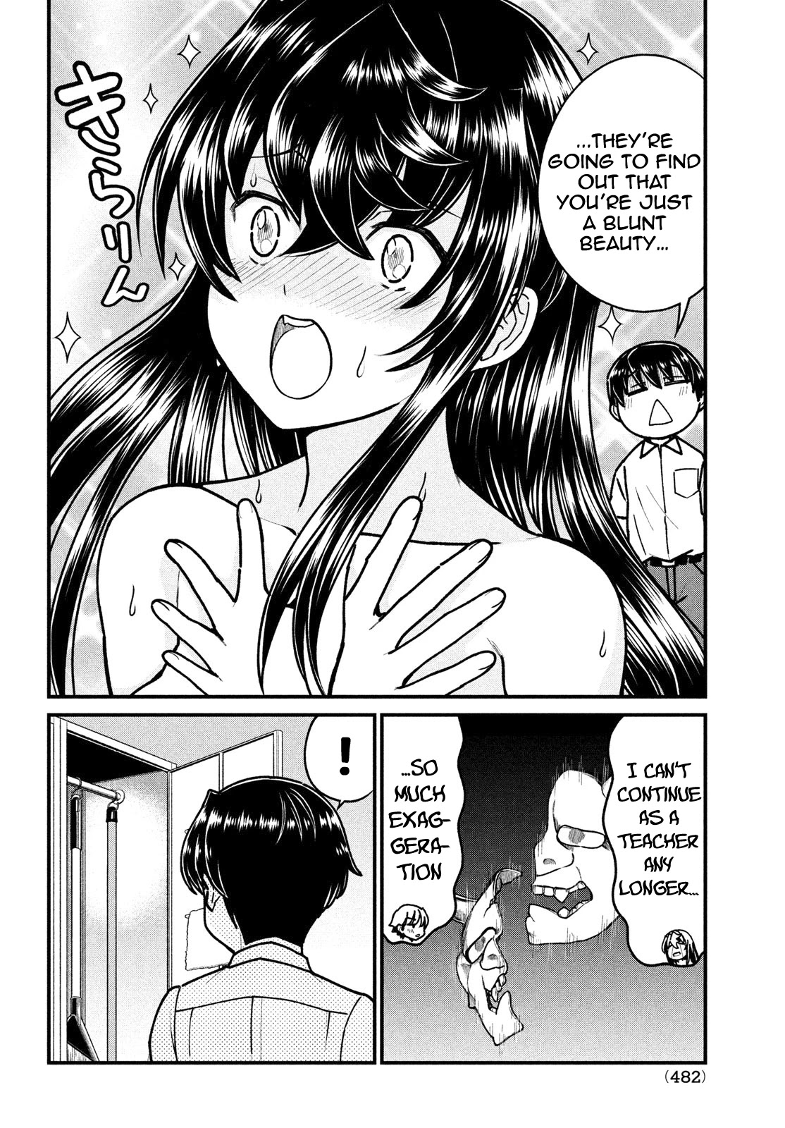 Ano Oni Kyōshi Ga Boku No Ane Ni Narundesuka? Chapter 7 #13