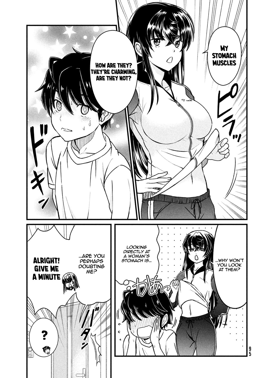 Ano Oni Kyōshi Ga Boku No Ane Ni Narundesuka? Chapter 2 #8