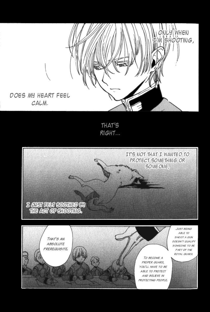 Anastasia Chapter 0.2 #18