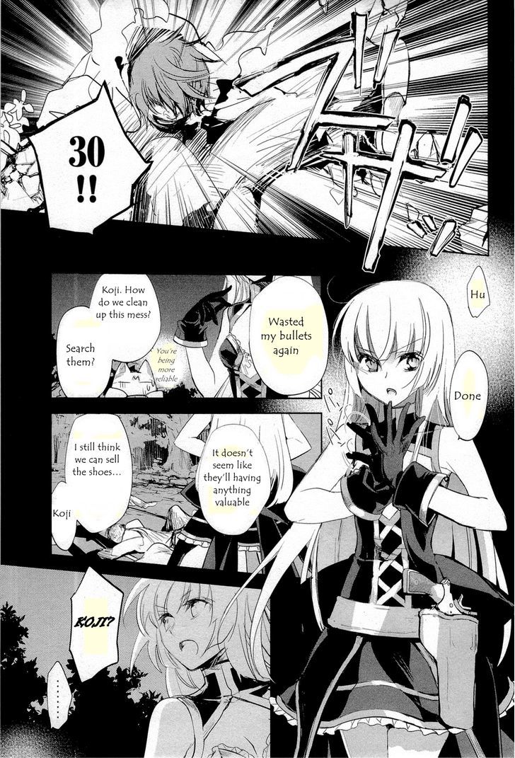 Juuhime - Phantom Pain Chapter 11 #11