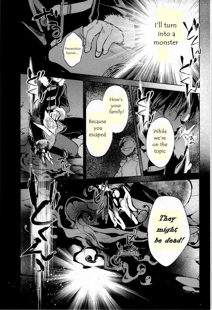 Juuhime - Phantom Pain Chapter 11 #25