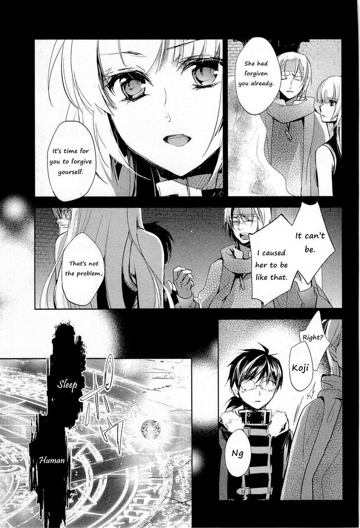 Juuhime - Phantom Pain Chapter 8 #25