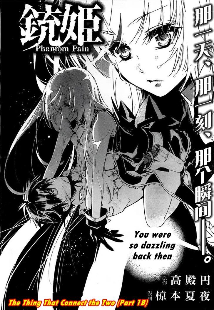 Juuhime - Phantom Pain Chapter 7 #2