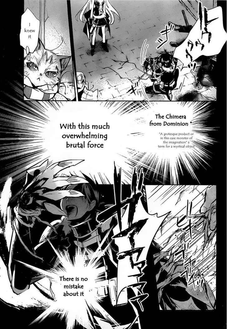 Juuhime - Phantom Pain Chapter 7 #35