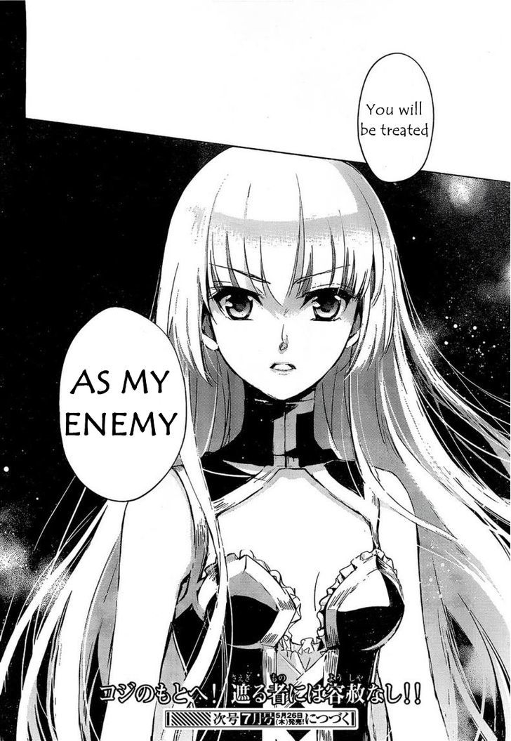 Juuhime - Phantom Pain Chapter 7 #38