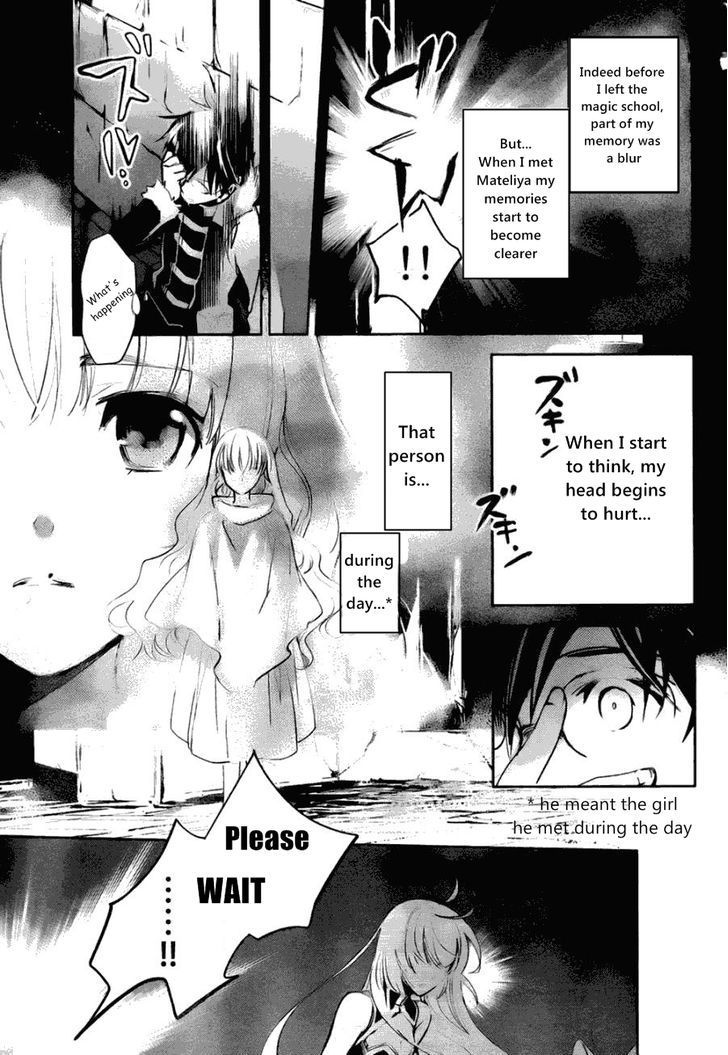 Juuhime - Phantom Pain Chapter 6.3 #18