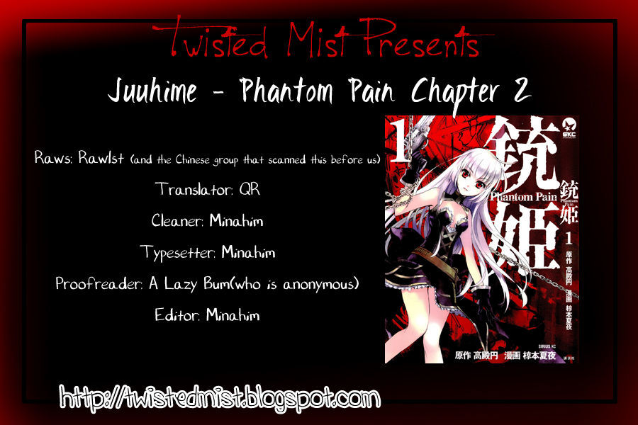 Juuhime - Phantom Pain Chapter 2 #2