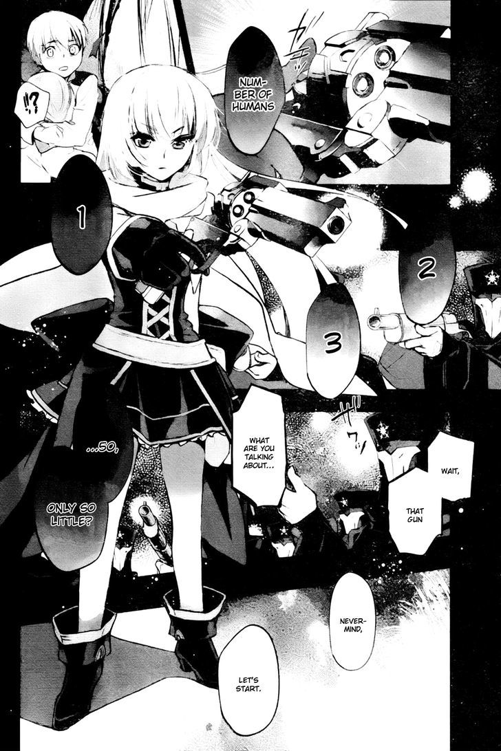 Juuhime - Phantom Pain Chapter 2 #11