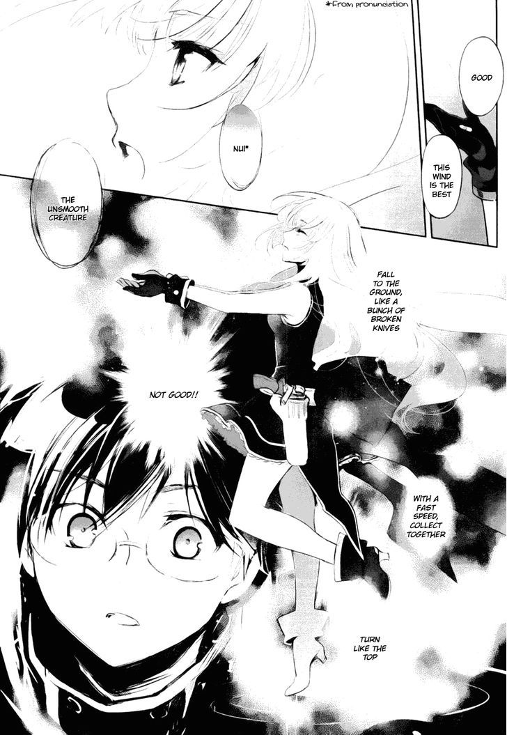 Juuhime - Phantom Pain Chapter 3 #23