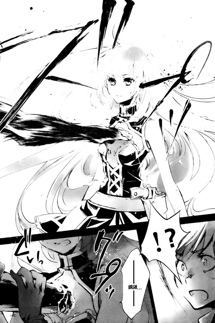 Juuhime - Phantom Pain Chapter 2 #17