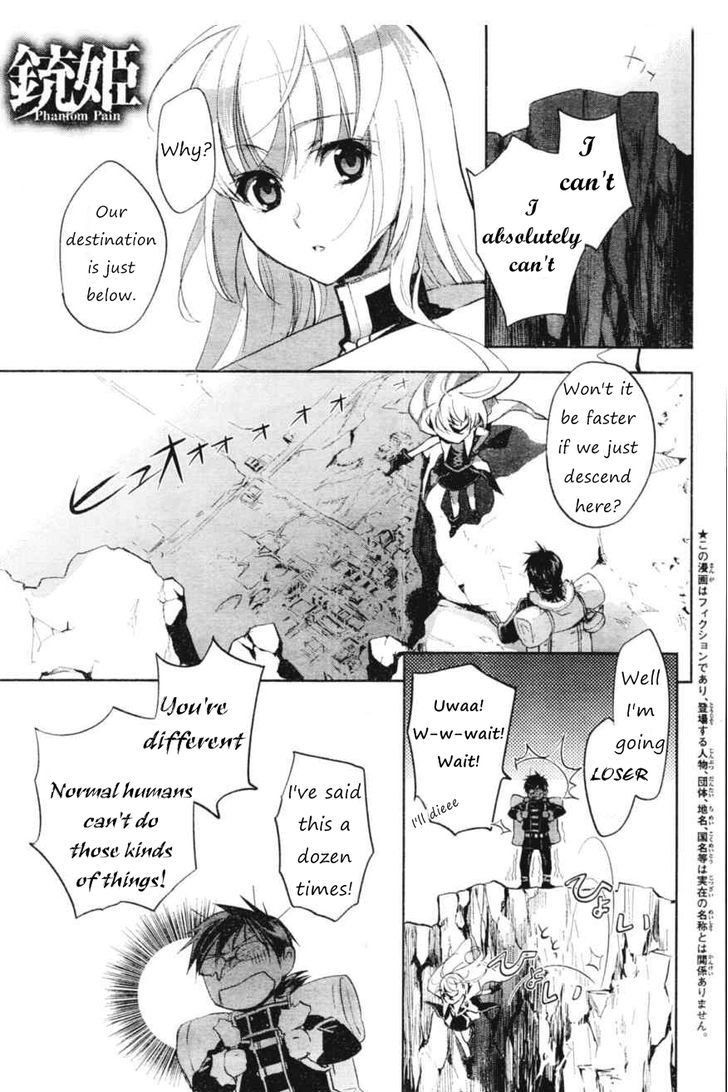 Juuhime - Phantom Pain Chapter 5 #1