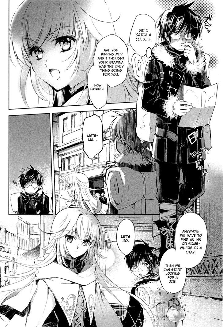 Juuhime - Phantom Pain Chapter 1 #18